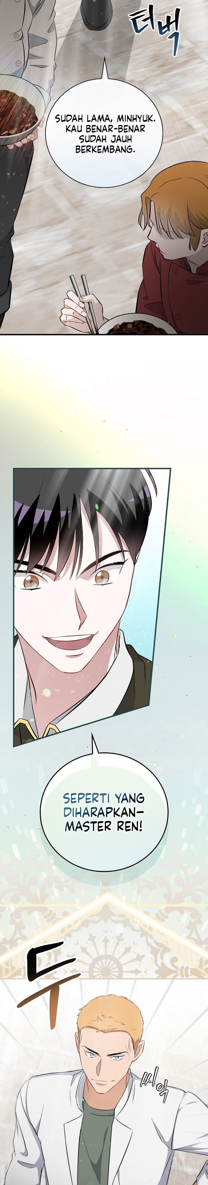 Leveling Up, By Only Eating! Chapter 206 Side Gambar 27