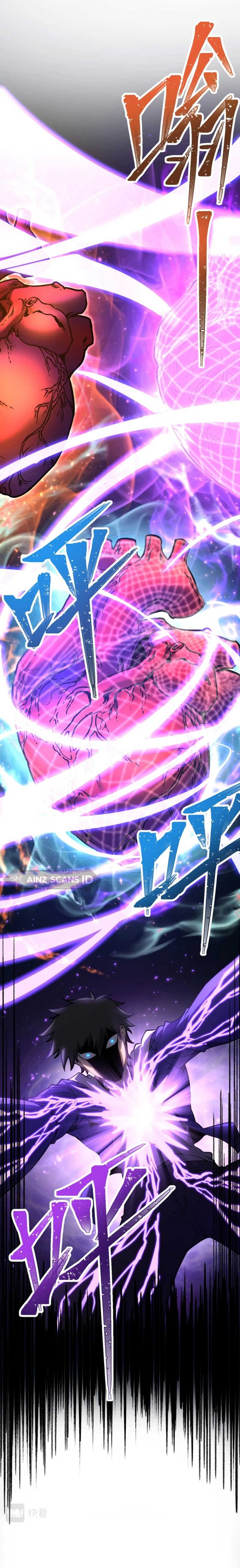 Leveling In The Future (Apex Future Martial Arts) Chapter 22 Gambar 10