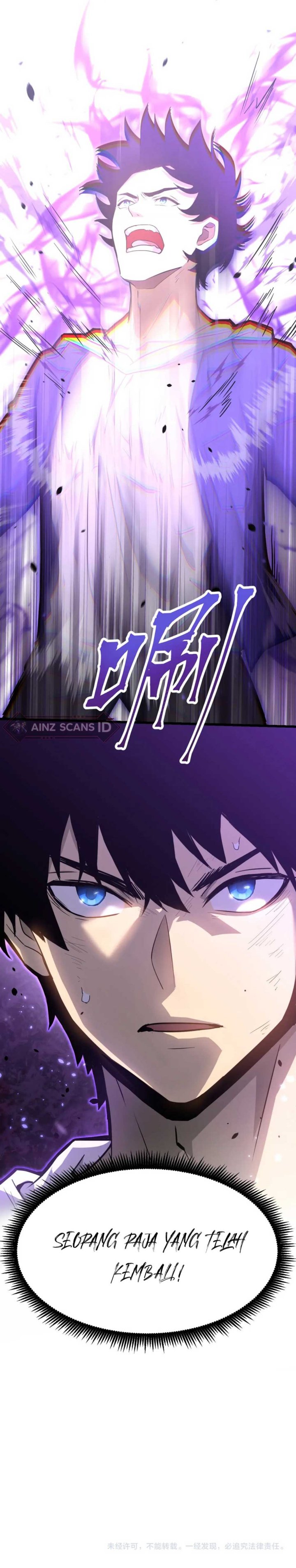 Leveling In The Future (Apex Future Martial Arts) Chapter 22 Gambar 16