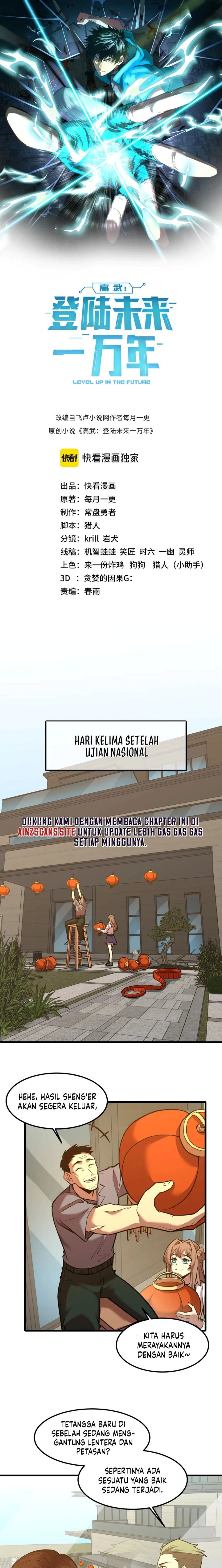 Leveling In The Future (Apex Future Martial Arts) Chapter 65 Gambar 3