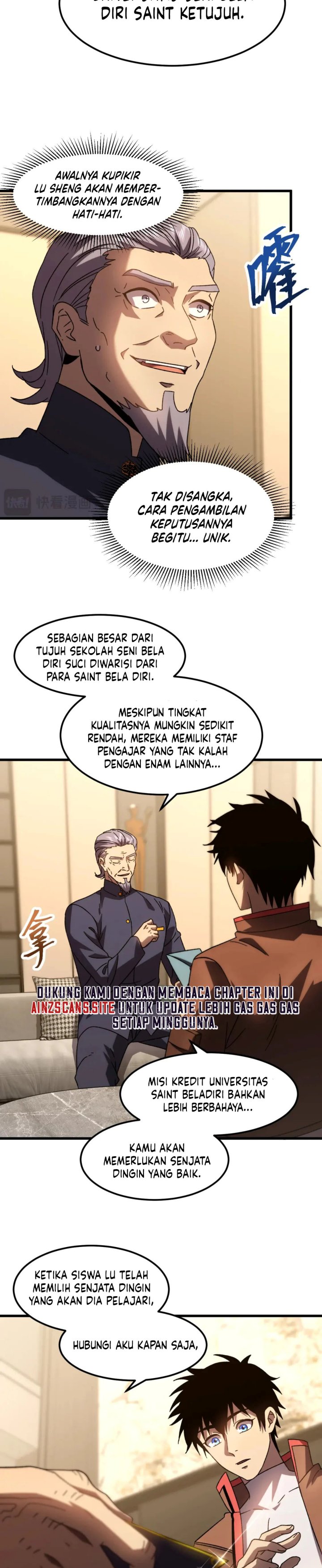 Leveling In The Future (Apex Future Martial Arts) Chapter 65 Gambar 17