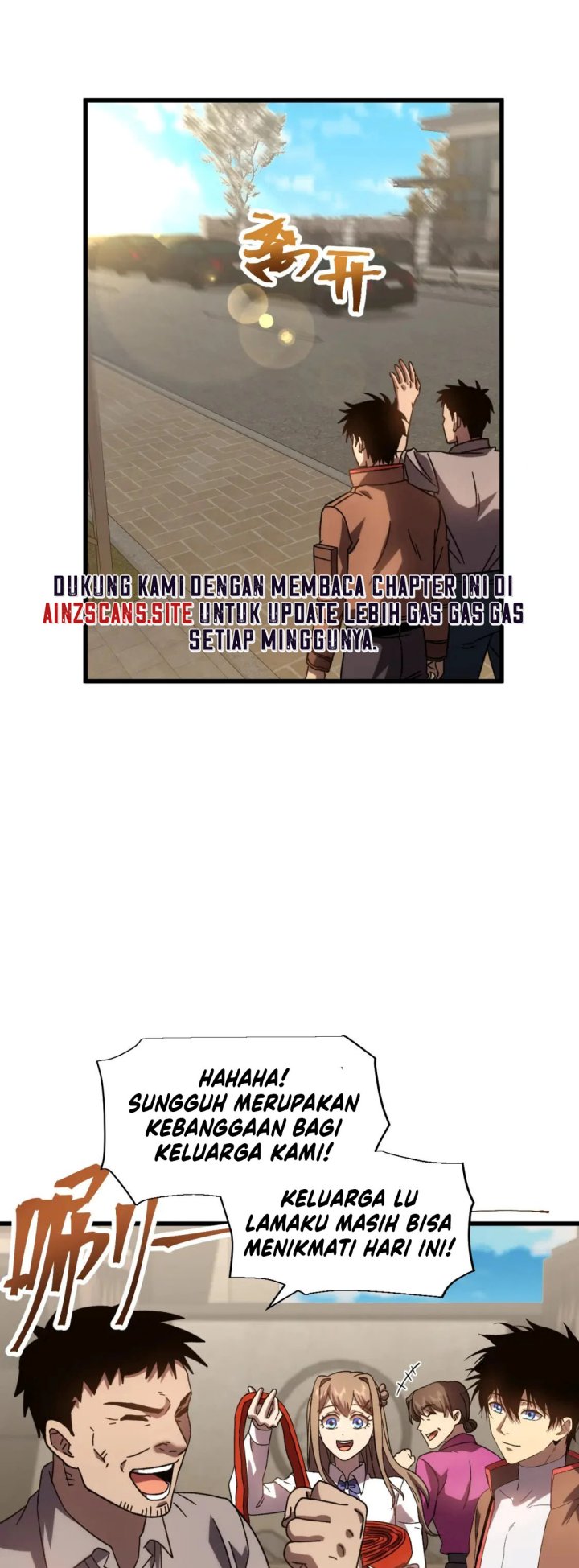 Leveling In The Future (Apex Future Martial Arts) Chapter 65 Gambar 19