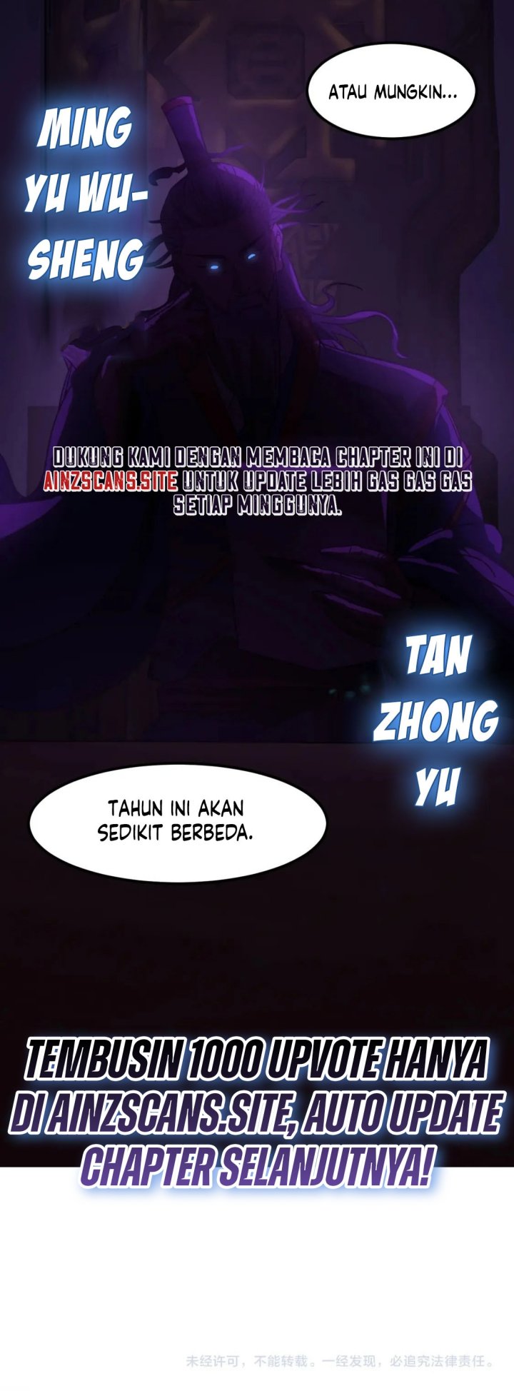 Leveling In The Future (Apex Future Martial Arts) Chapter 65 Gambar 22