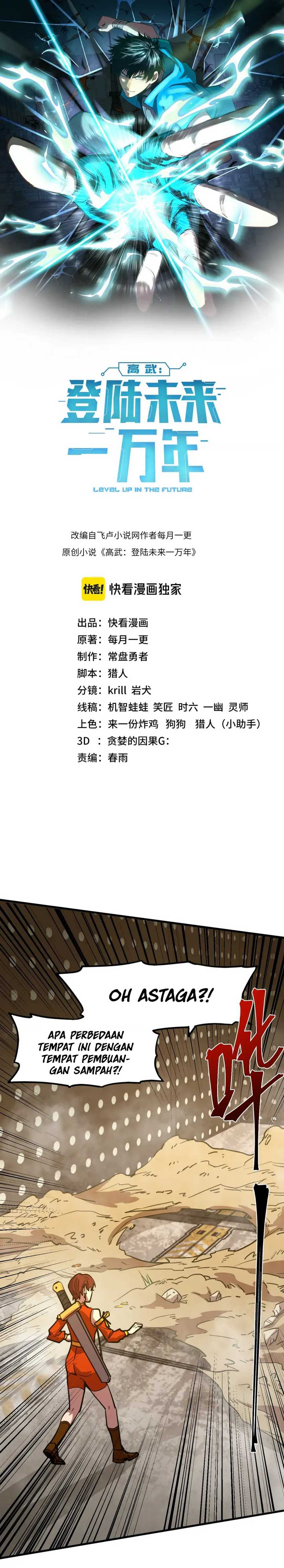 Leveling In The Future (Apex Future Martial Arts) Chapter 78 Gambar 3