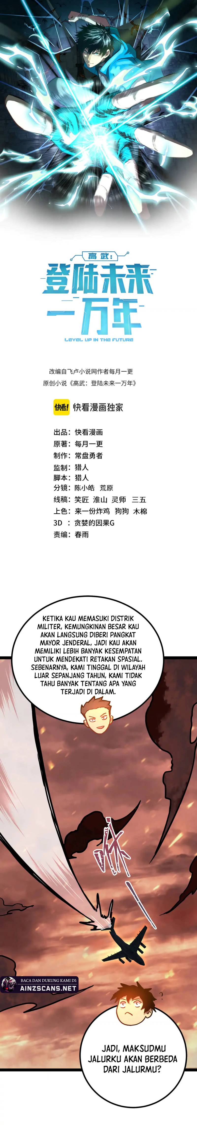 Leveling In The Future (Apex Future Martial Arts) Chapter 122 Gambar 4