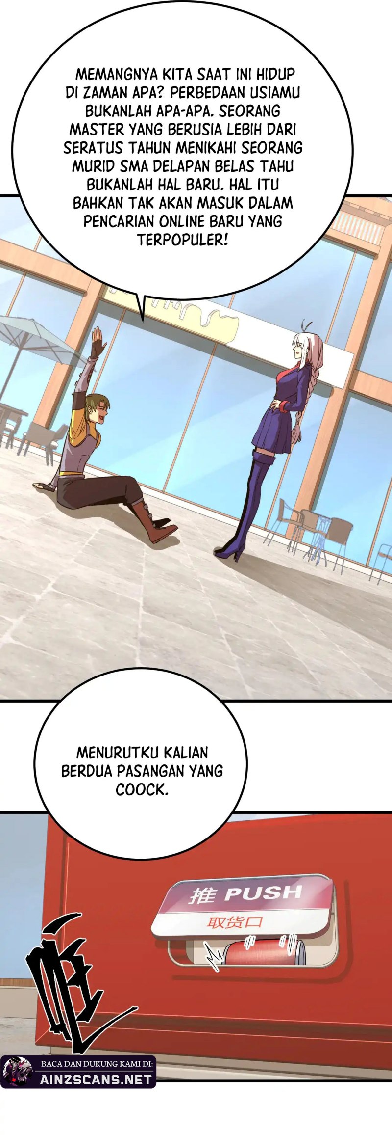 Leveling In The Future (Apex Future Martial Arts) Chapter 132 Gambar 15
