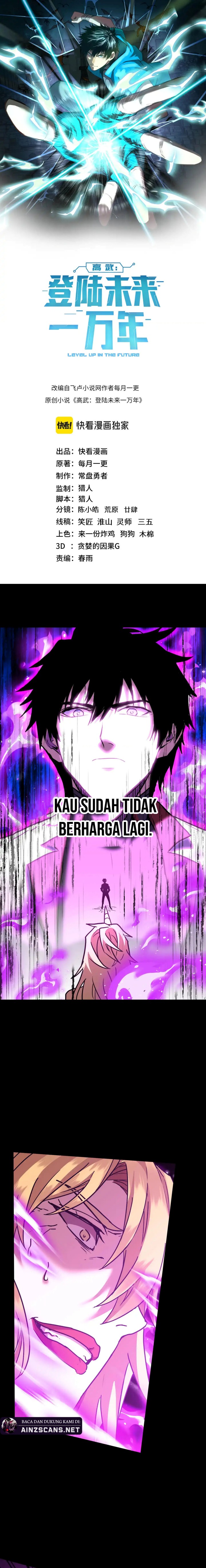 Leveling In The Future (Apex Future Martial Arts) Chapter 168 Gambar 4