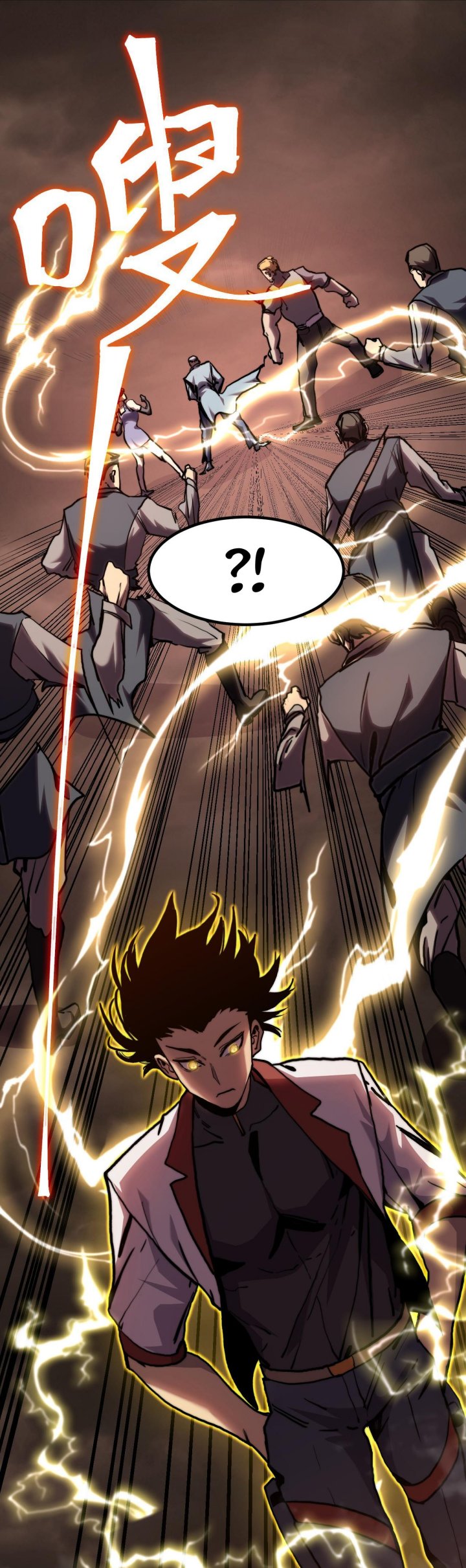 Leveling In The Future (Apex Future Martial Arts) Chapter 179 Gambar 19