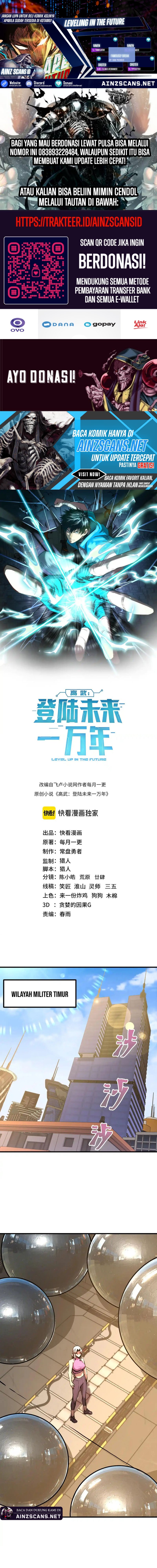 Leveling In The Future (Apex Future Martial Arts) Chapter 189 Gambar 1