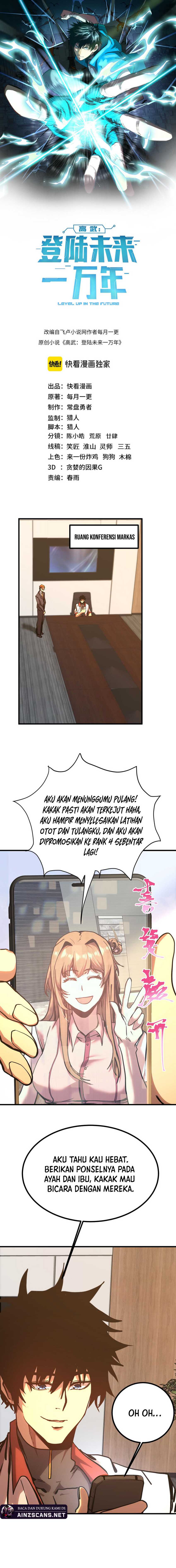 Leveling In The Future (Apex Future Martial Arts) Chapter 193 Gambar 4