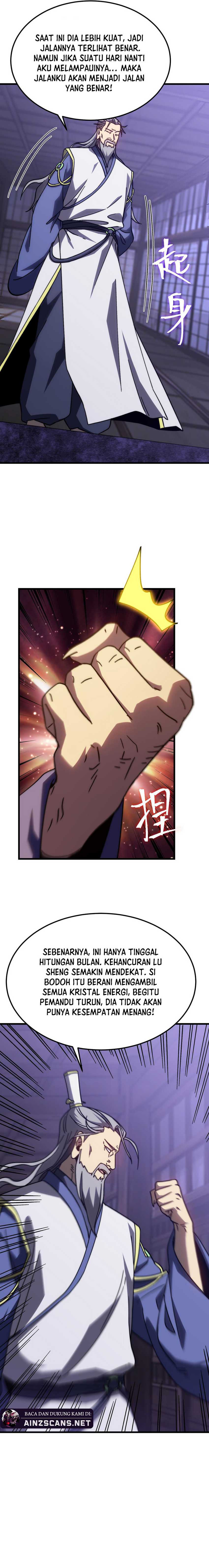 Leveling In The Future (Apex Future Martial Arts) Chapter 205 Gambar 20