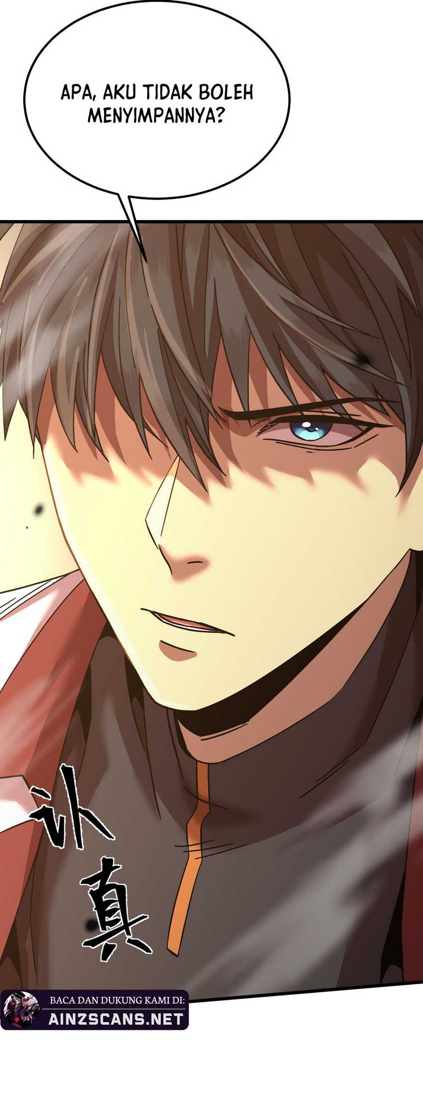 Leveling In The Future (Apex Future Martial Arts) Chapter 206 Gambar 23
