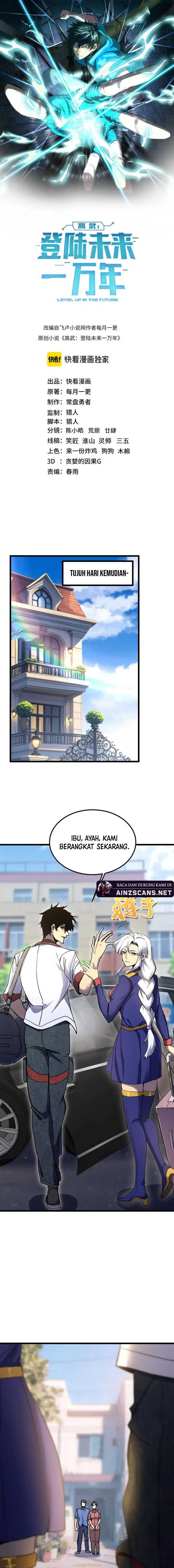 Leveling In The Future (Apex Future Martial Arts) Chapter 208 Gambar 4