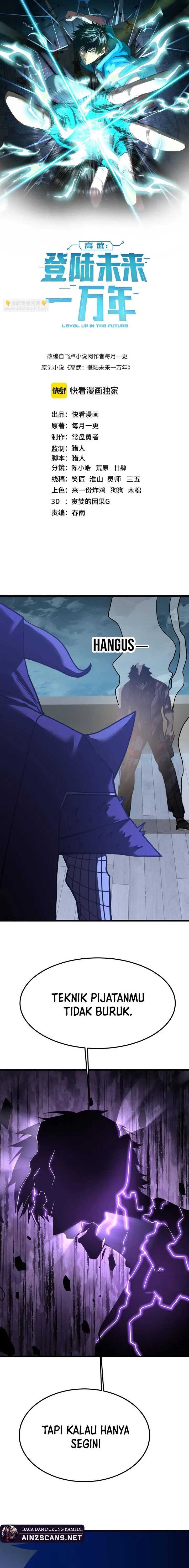 Leveling In The Future (Apex Future Martial Arts) Chapter 213 Gambar 3