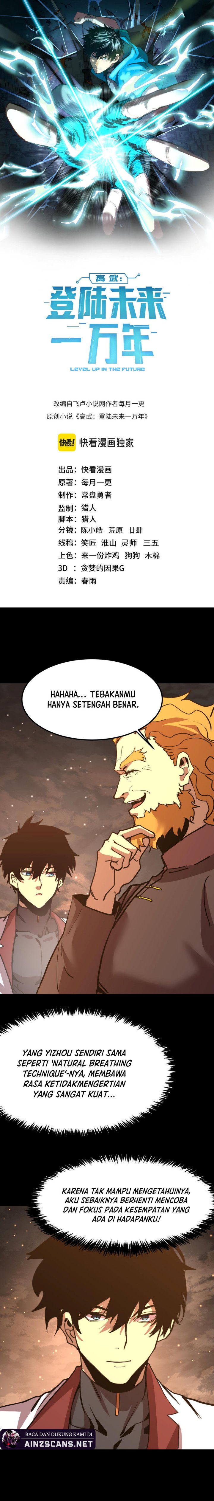 Leveling In The Future (Apex Future Martial Arts) Chapter 218 Gambar 3