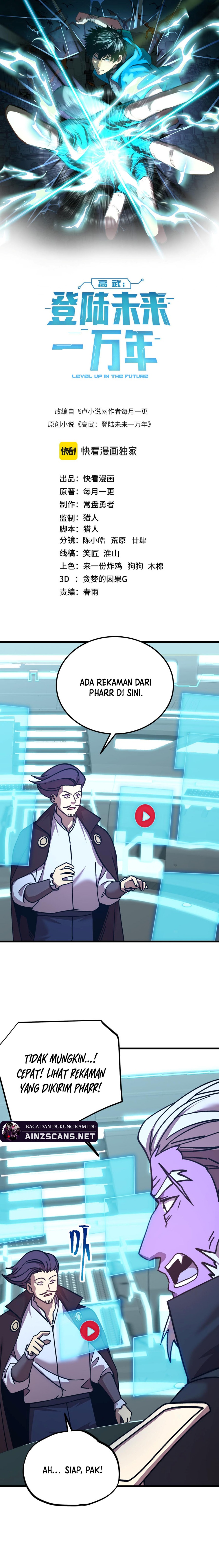 Leveling In The Future (Apex Future Martial Arts) Chapter 235 Gambar 2