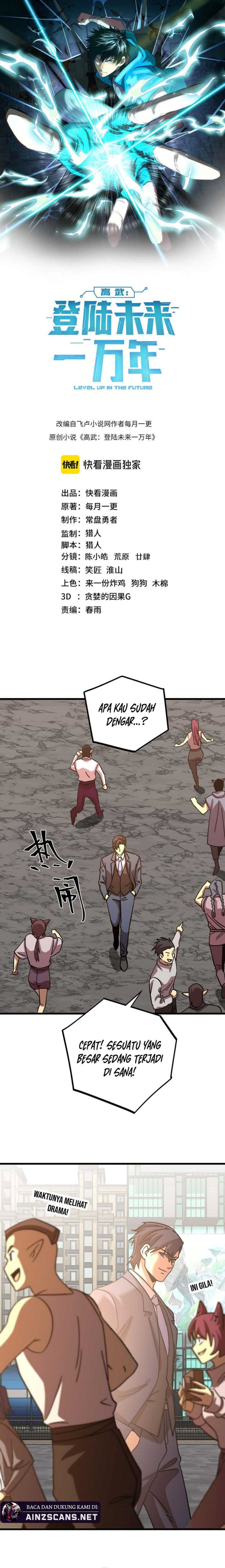 Leveling In The Future (Apex Future Martial Arts) Chapter 238 Gambar 2