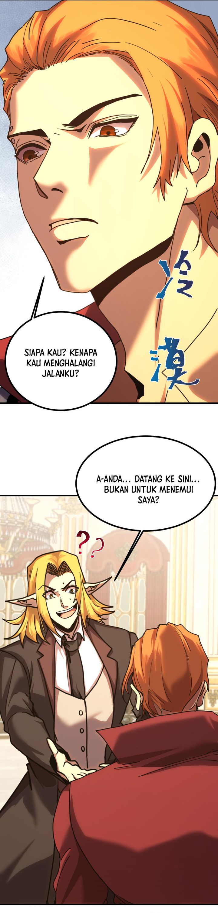 Leveling In The Future (Apex Future Martial Arts) Chapter 244 Gambar 8
