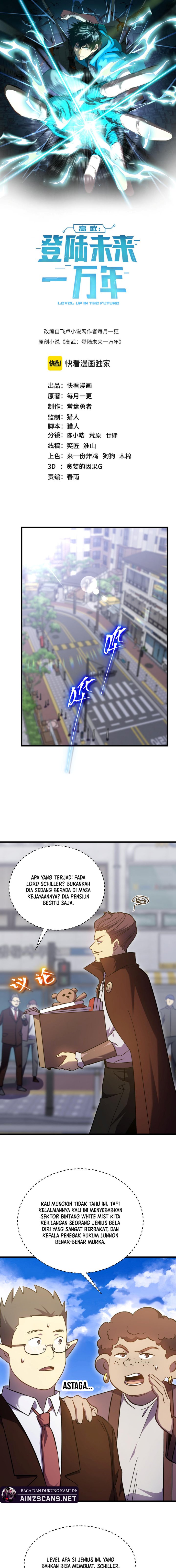 Leveling In The Future (Apex Future Martial Arts) Chapter 245 Gambar 3