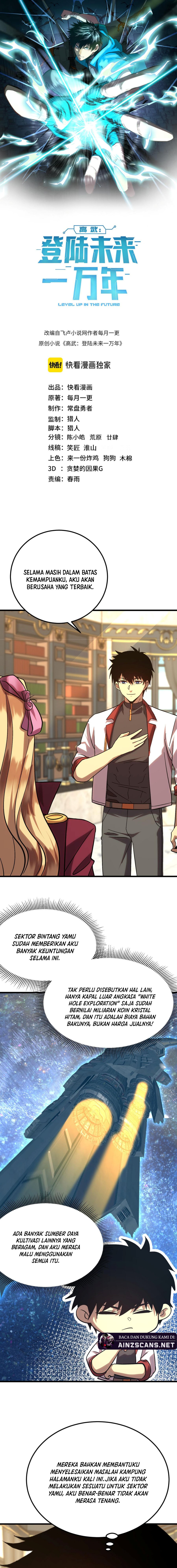 Leveling In The Future (Apex Future Martial Arts) Chapter 246 Gambar 2