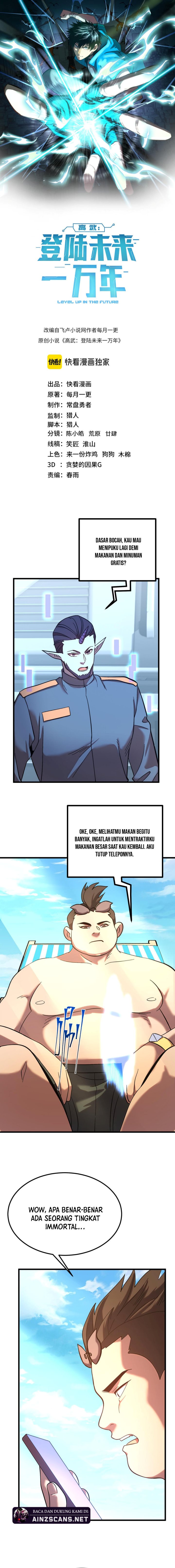 Leveling In The Future (Apex Future Martial Arts) Chapter 247 Gambar 2