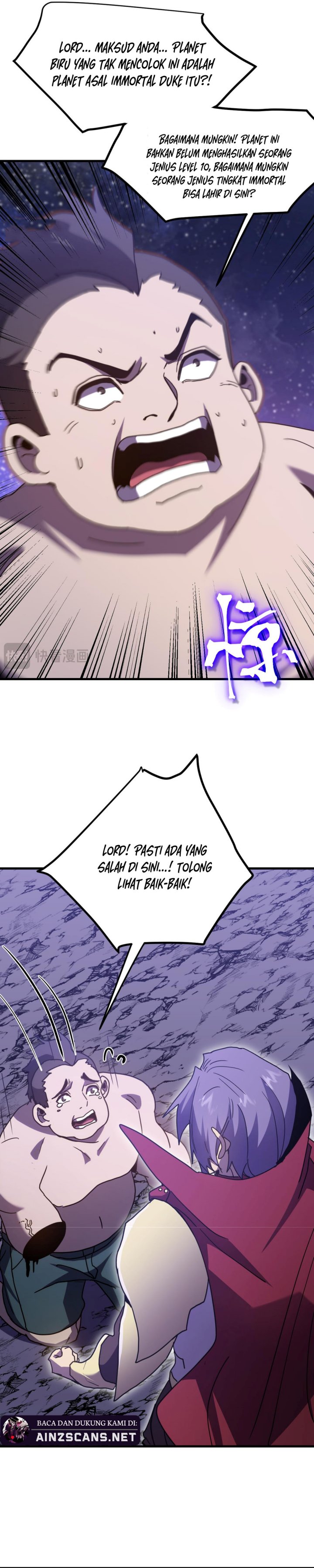 Leveling In The Future (Apex Future Martial Arts) Chapter 247 Gambar 18