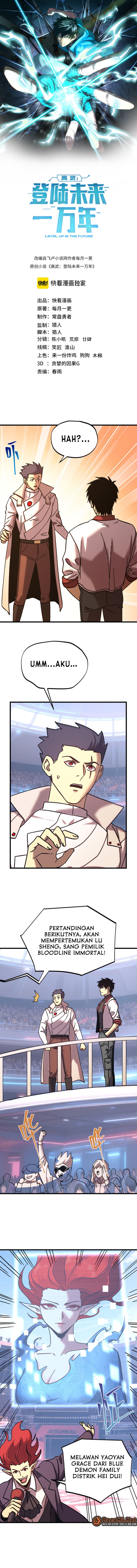 Leveling In The Future (Apex Future Martial Arts) Chapter 264 Gambar 1