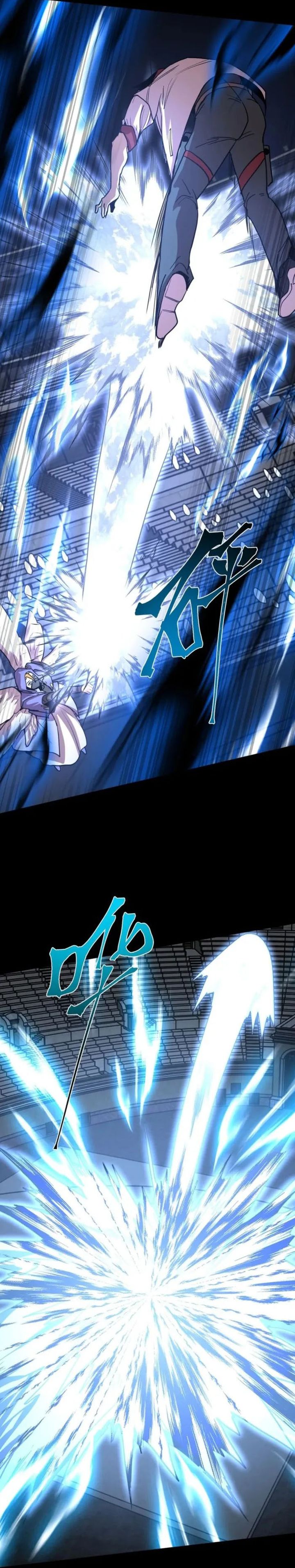 Leveling In The Future (Apex Future Martial Arts) Chapter 267 Gambar 21