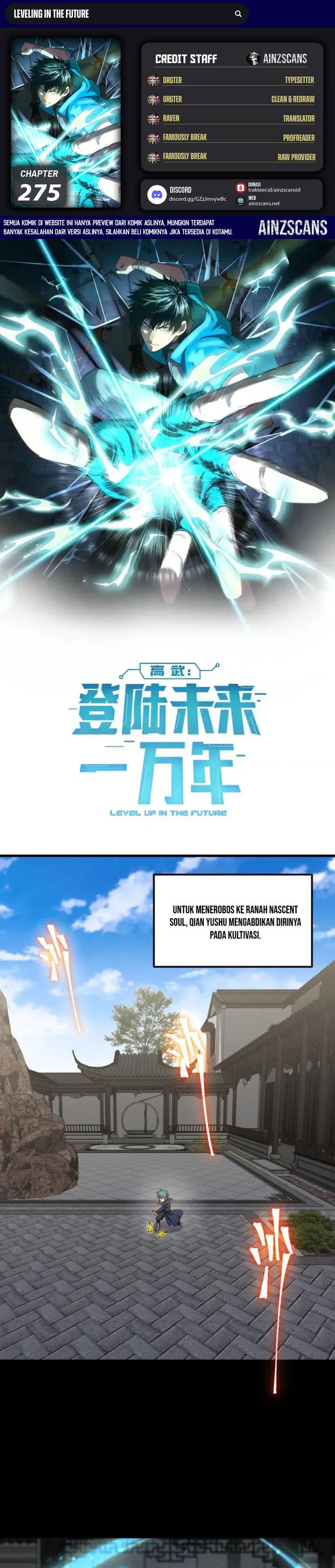 Leveling In The Future (Apex Future Martial Arts) Chapter 275 Gambar 1