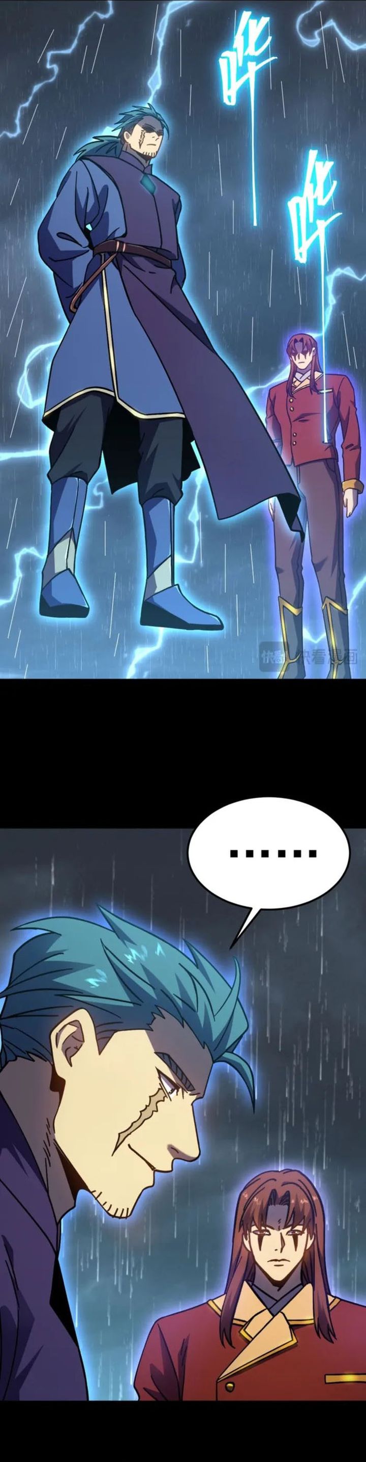 Leveling In The Future (Apex Future Martial Arts) Chapter 275 Gambar 5