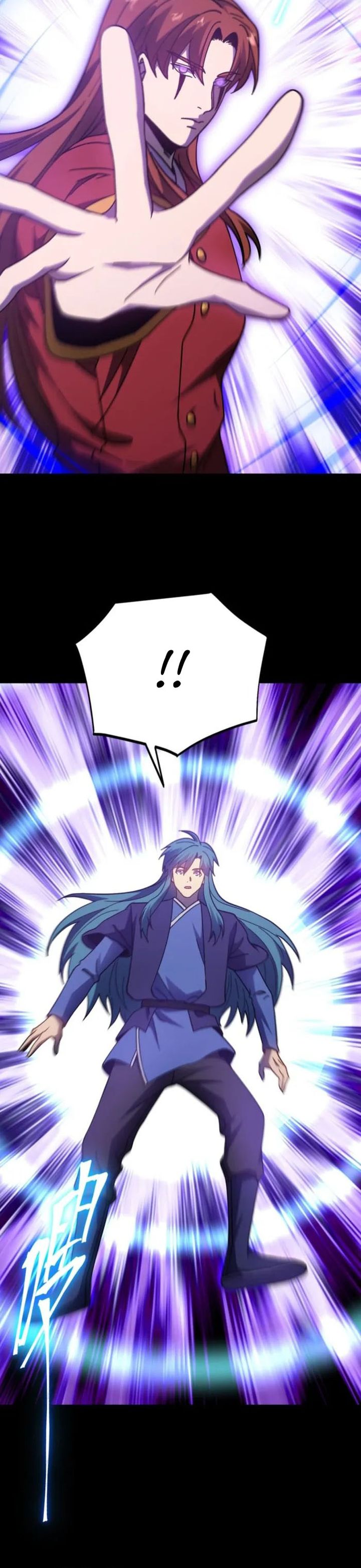 Leveling In The Future (Apex Future Martial Arts) Chapter 275 Gambar 11