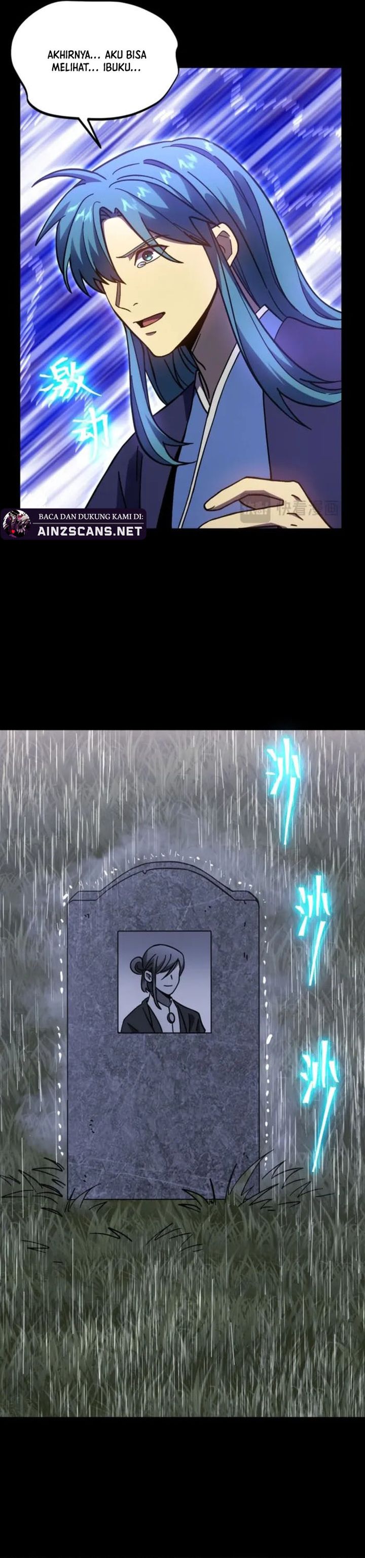 Leveling In The Future (Apex Future Martial Arts) Chapter 275 Gambar 12