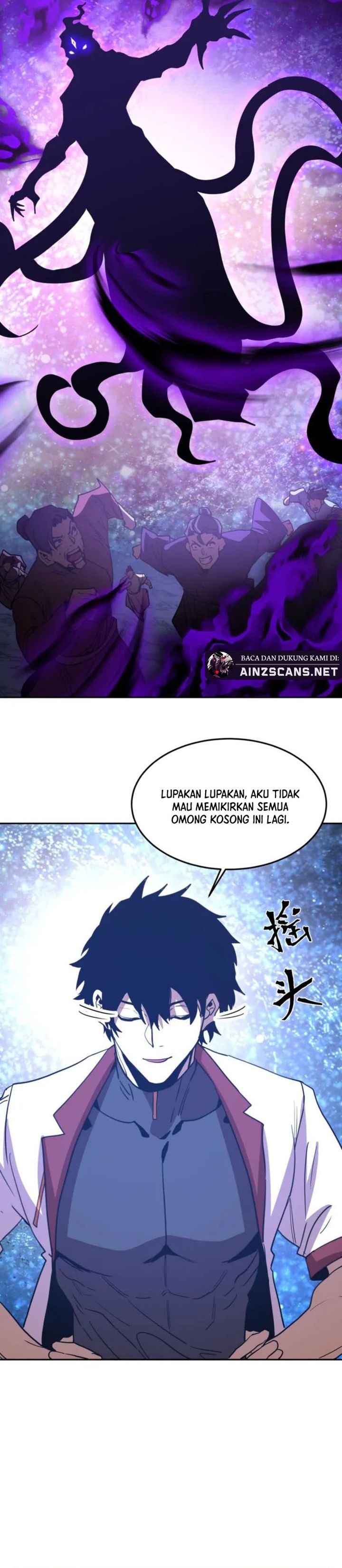 Leveling In The Future (Apex Future Martial Arts) Chapter 275 Gambar 28