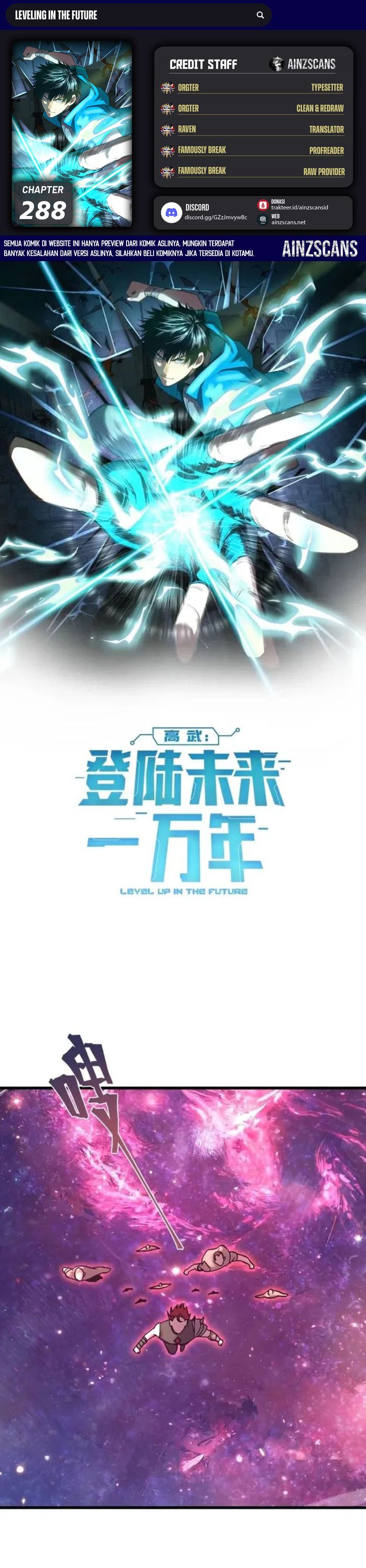 Leveling In The Future (Apex Future Martial Arts) Chapter 288 Gambar 1