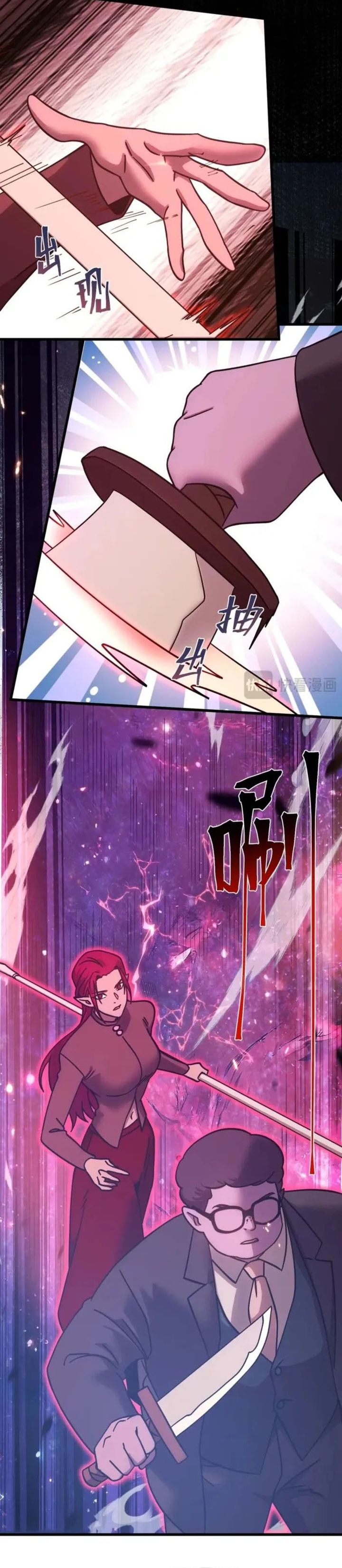 Leveling In The Future (Apex Future Martial Arts) Chapter 288 Gambar 5