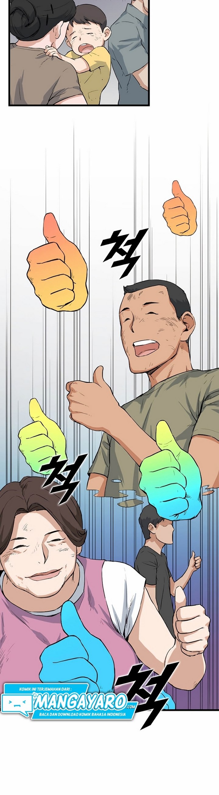 Leveling Up With Likes Chapter 06.1 Gambar 12