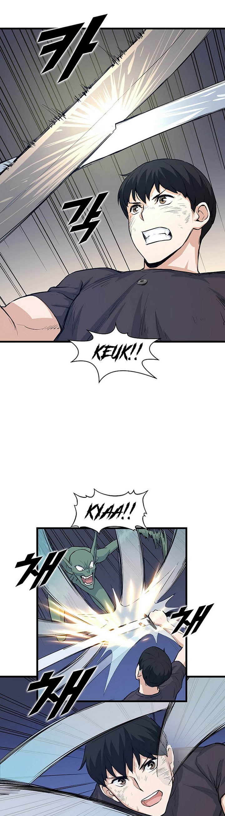Leveling Up With Likes Chapter 07.2 Gambar 14
