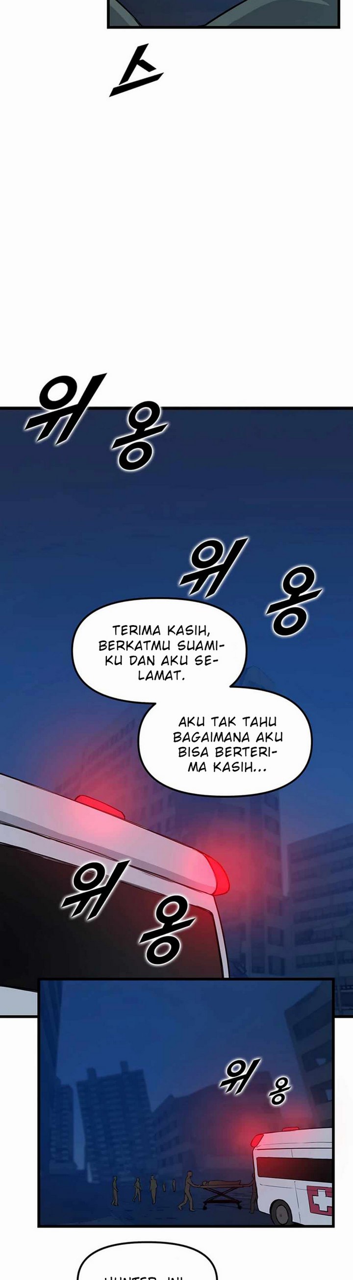 Leveling Up With Likes Chapter 09.2 Gambar 6