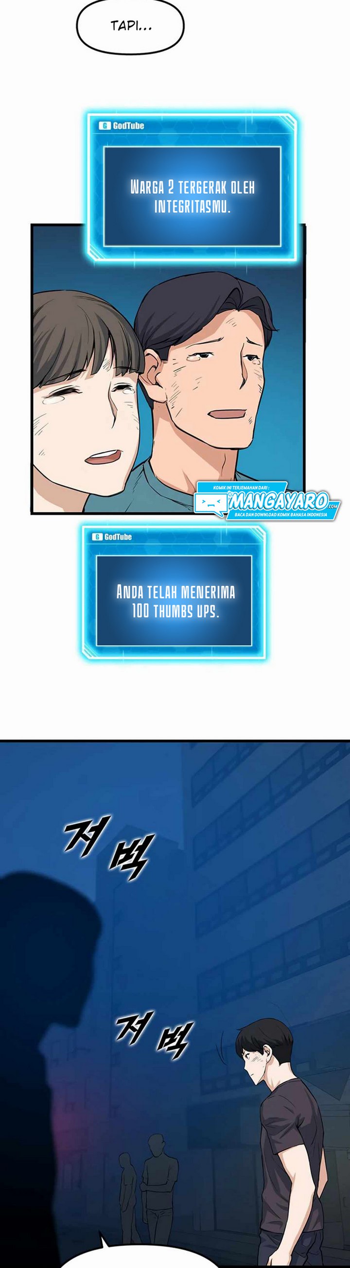 Leveling Up With Likes Chapter 09.2 Gambar 8