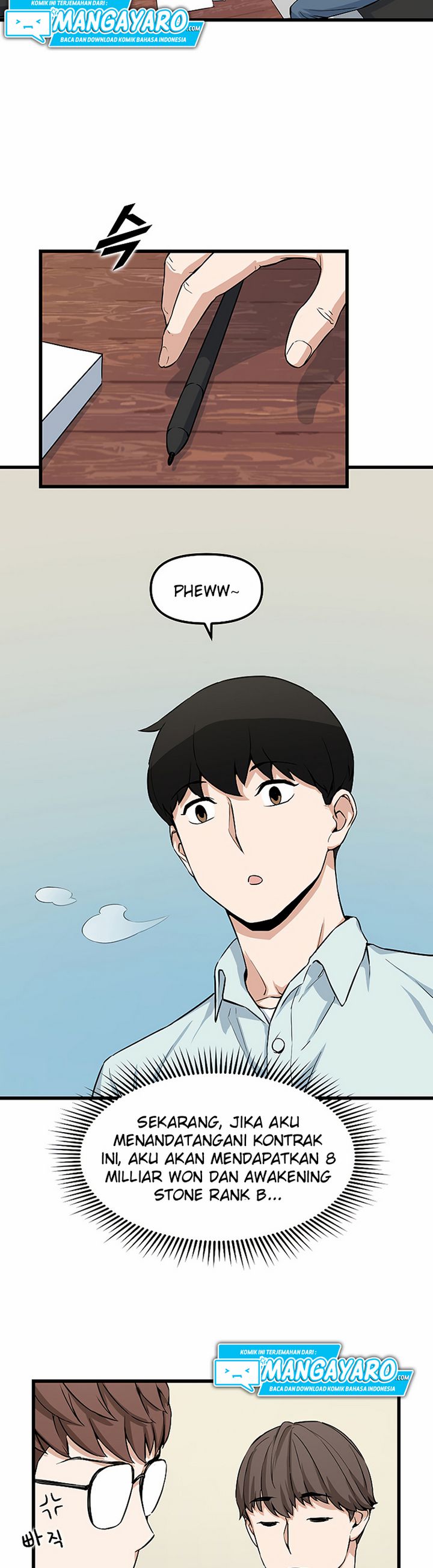 Leveling Up With Likes Chapter 14.1 Gambar 5