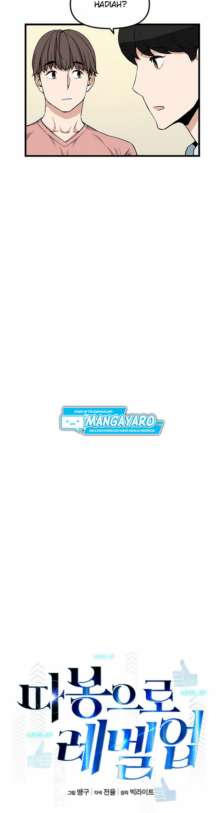 Leveling Up With Likes Chapter 14.1 Gambar 9