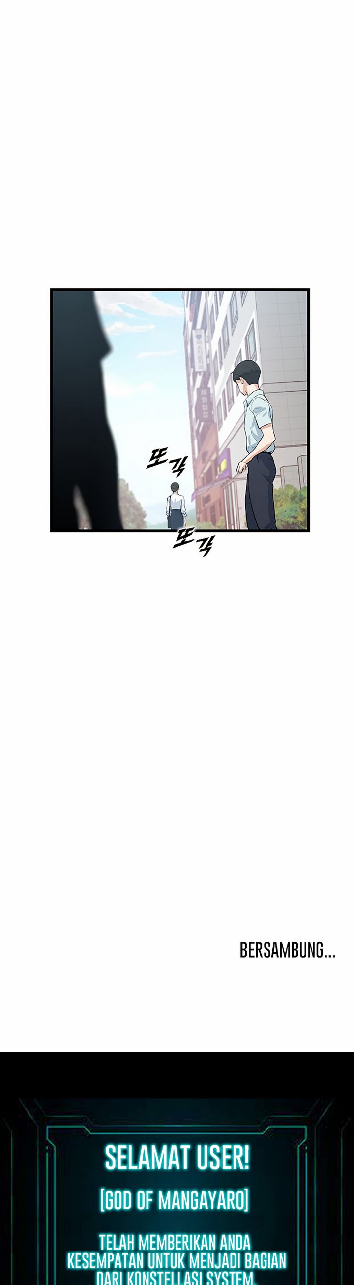 Leveling Up With Likes Chapter 14.1 Gambar 19