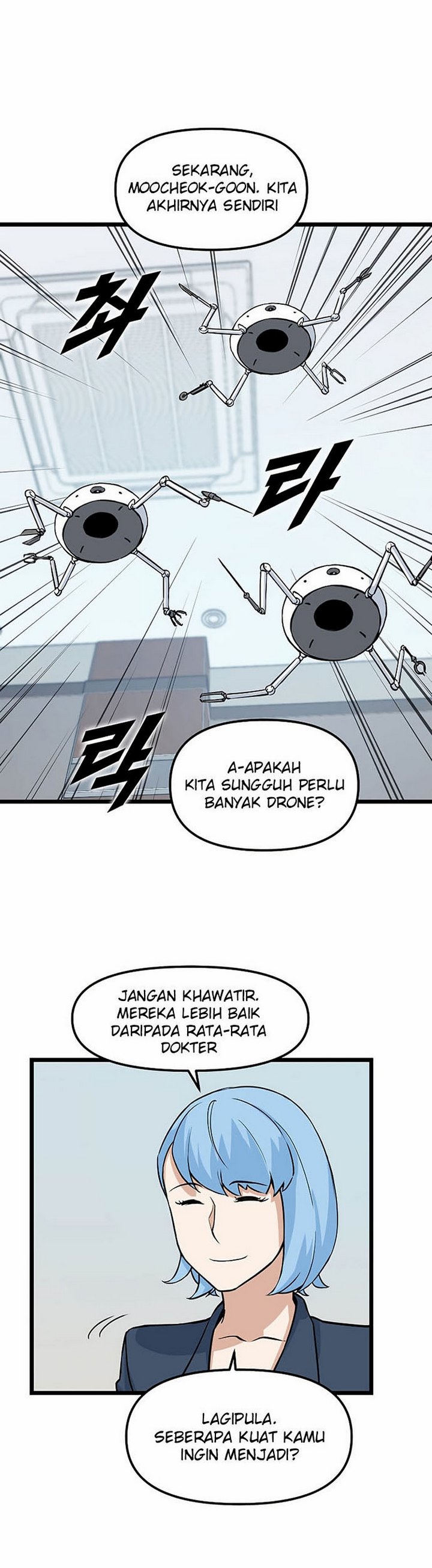 Leveling Up With Likes Chapter 21.2 Gambar 16