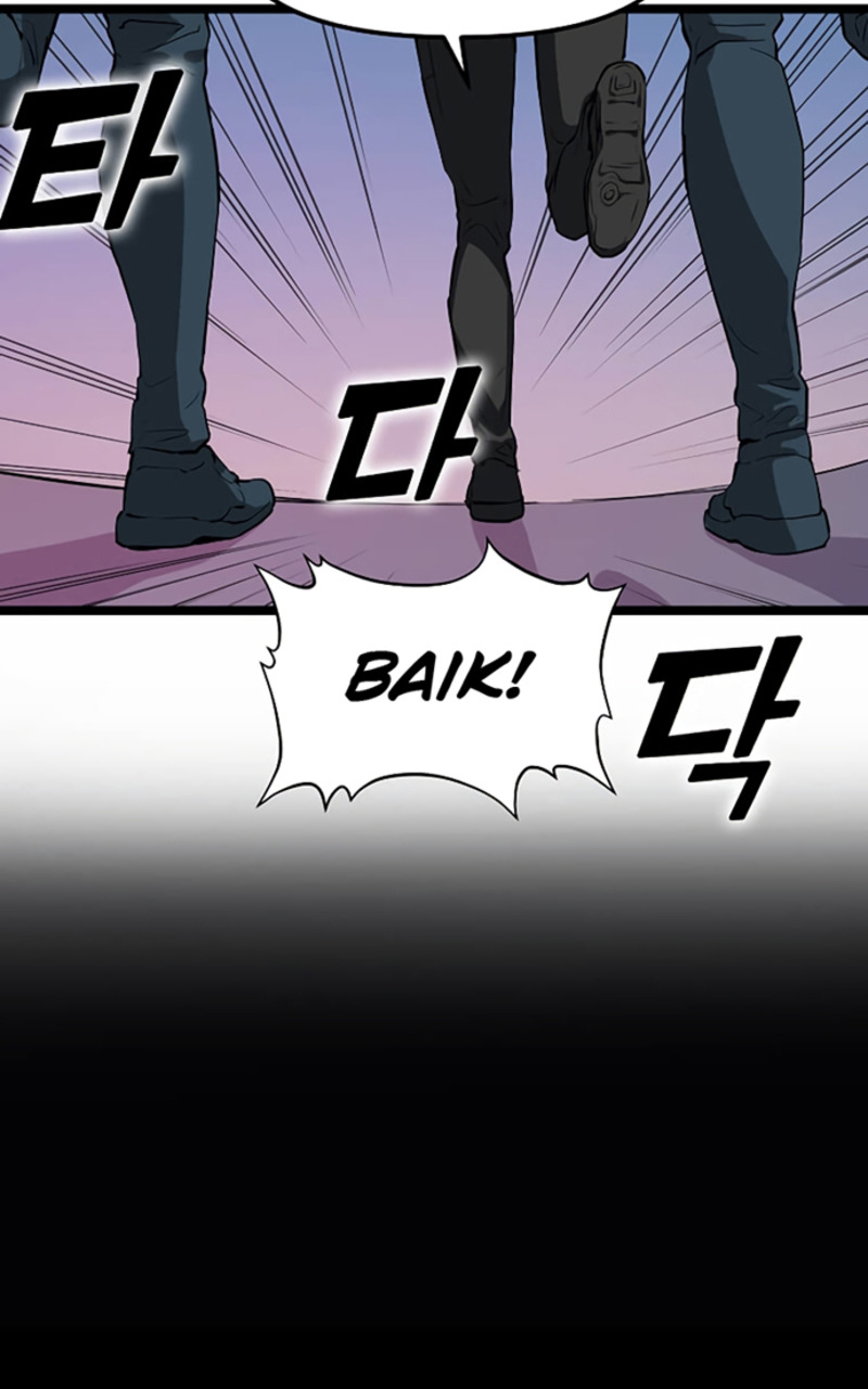Leveling Up With Likes Chapter 28 Gambar 67