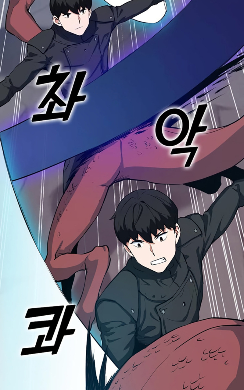 Leveling Up With Likes Chapter 28 Gambar 83