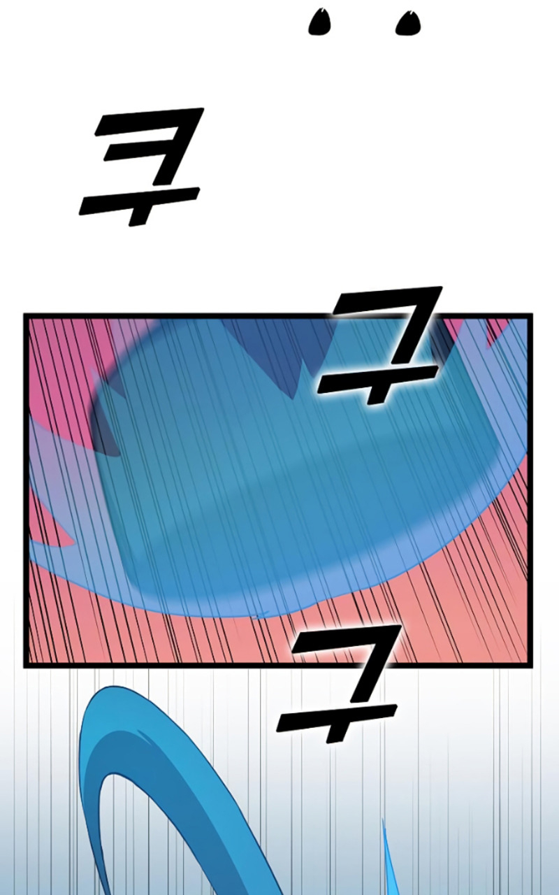 Leveling Up With Likes Chapter 28 Gambar 88