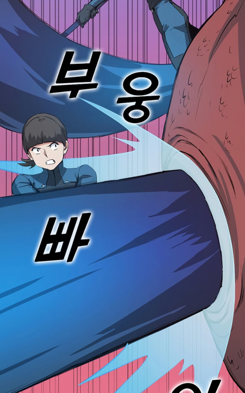 Leveling Up With Likes Chapter 28 Gambar 90
