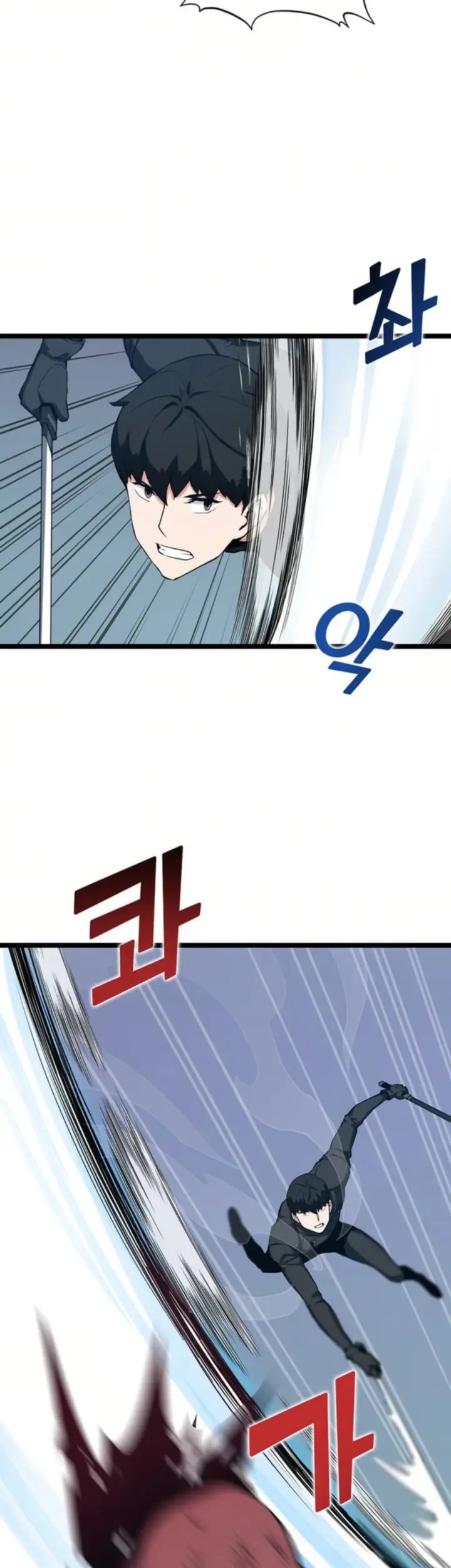Leveling Up With Likes Chapter 29 Gambar 30