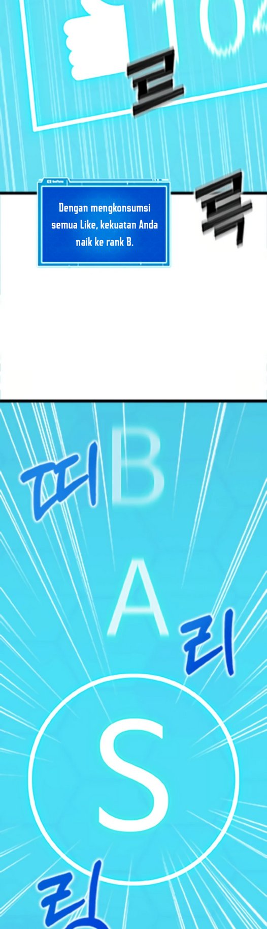 Leveling Up With Likes Chapter 33 Gambar 39