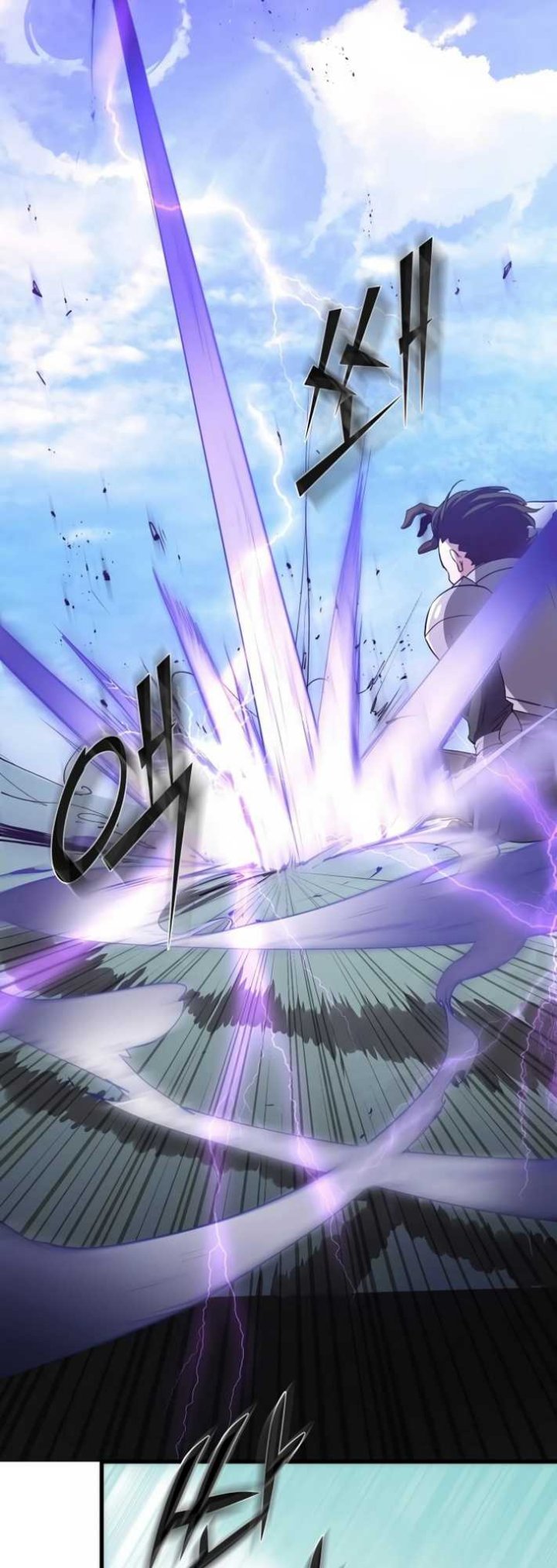 Leveling Up with Skills (Skill Master Levels Up) Chapter 02 Gambar 53